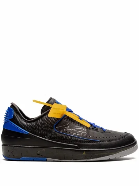 Sneakers Jordan λευκό