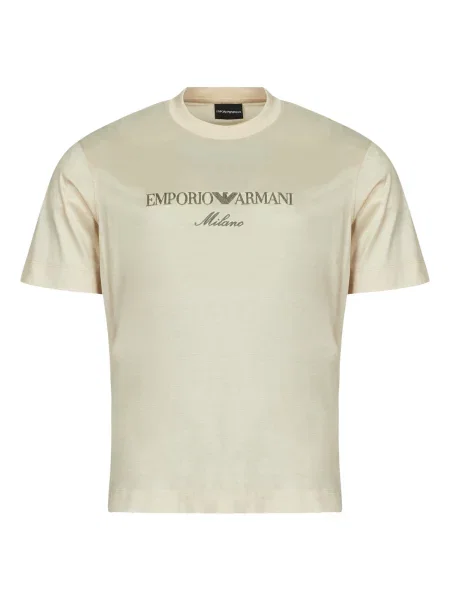 Majica Emporio Armani bež