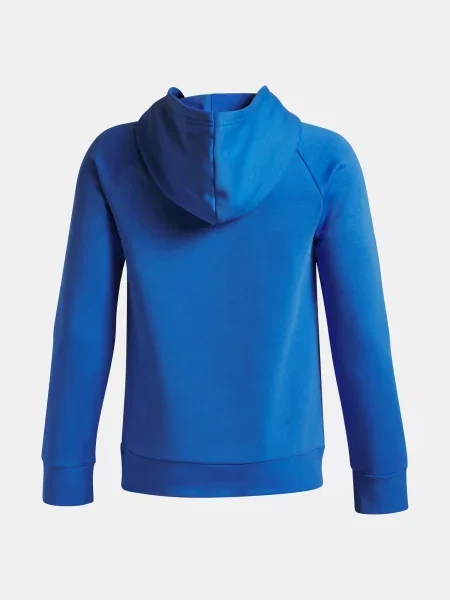 Hanorac cu glugă copii Under Armour alb