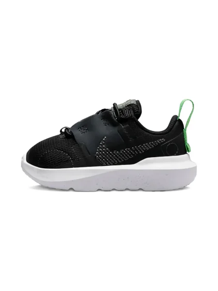 Dětské tenisky Nike černé