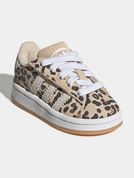Adidas Originals CAMPUS sneakers pentru copii bej