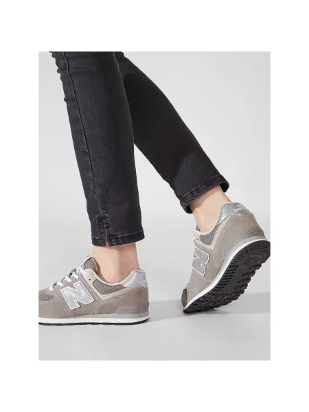 Sneakersy NEW BALANCE sivá
