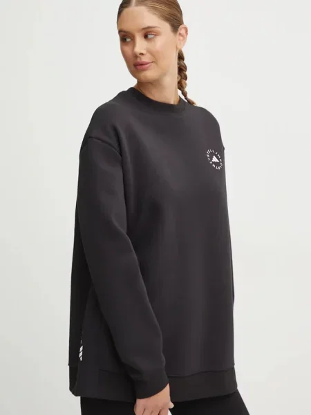 Суитчър Adidas By Stella Mccartney