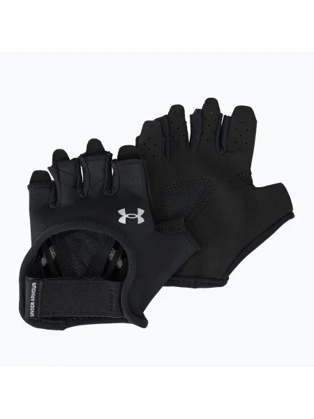 Telocvičňa rukavice Under Armour čierna