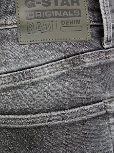 Джинсовые шорты G-star серые