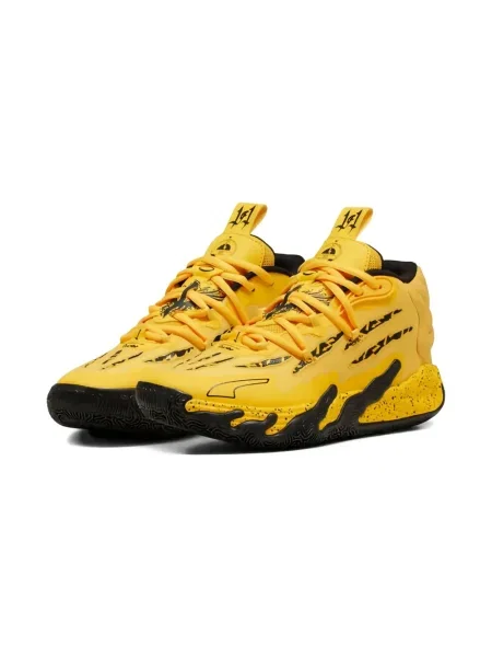 Sneakersy dziecięce Puma żółte
