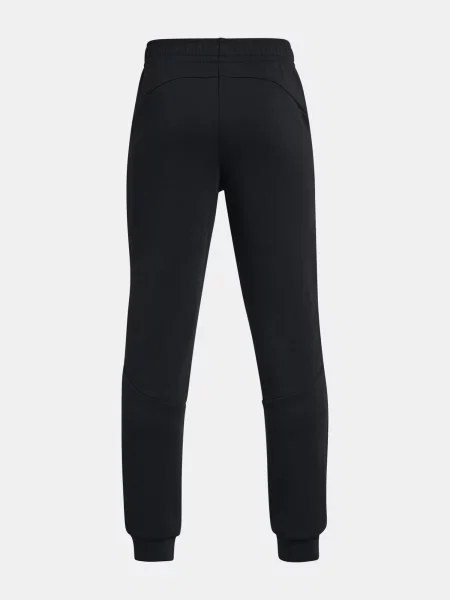 Gyerek jogger Under Armour fekete