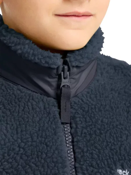 Детский жилет Jack Wolfskin