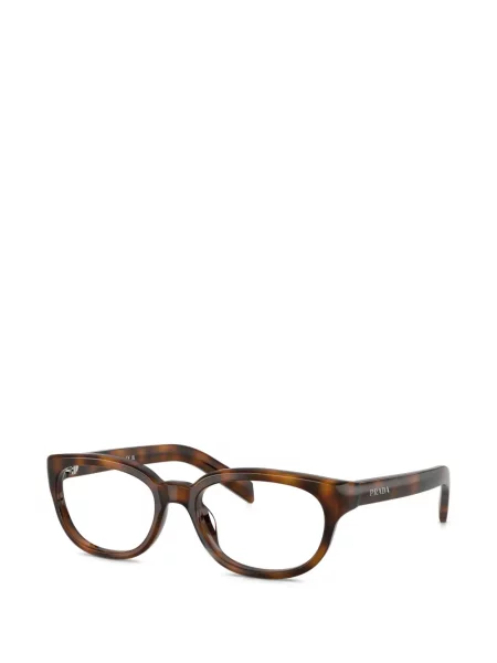 Sunčane naočale Prada Eyewear smeđa