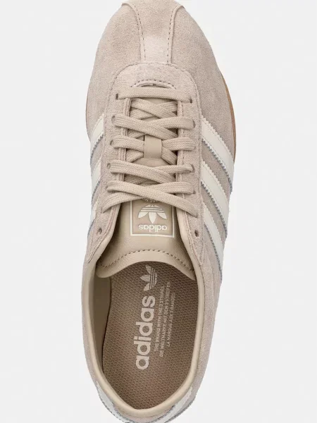 Замшевые кроссовки Adidas Originals
