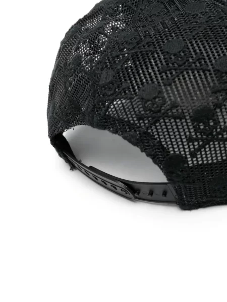 Kepurė su snapeliu Philipp Plein juoda