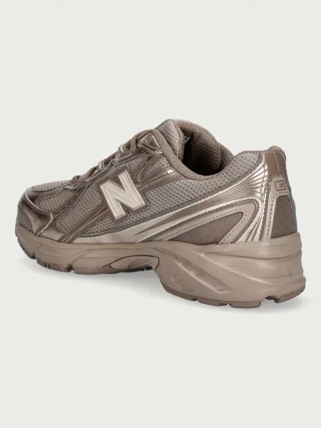 New Balance sneakersy brązowe