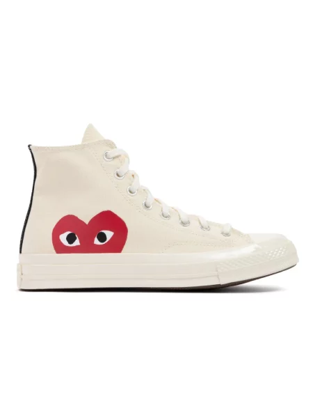 Sneakersy Comme Des Garcons Play białe