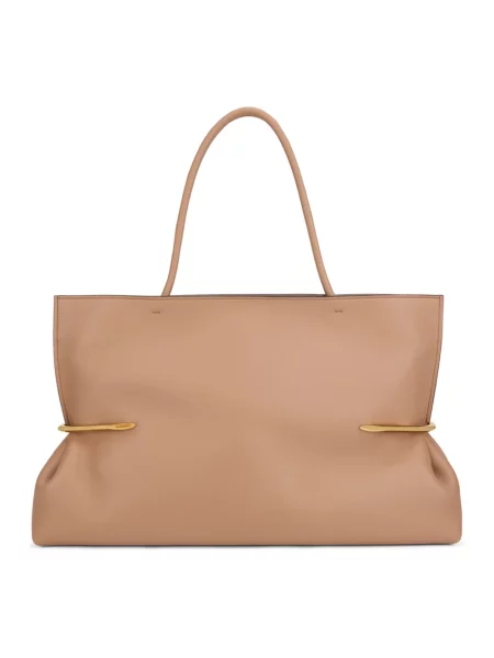 Shopperka Givenchy skórzana beżowa