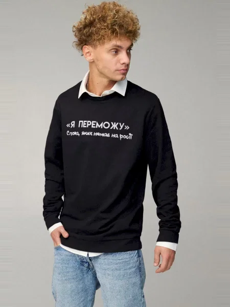 Свитшот Yappi черный
