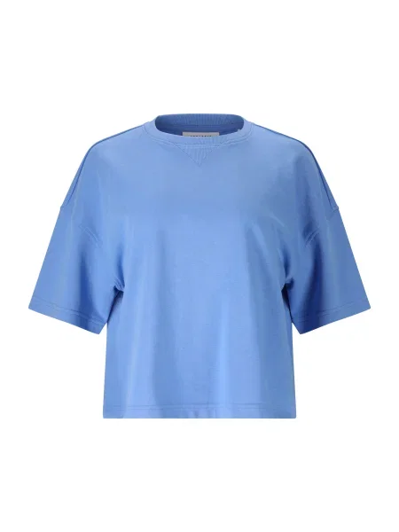 Athlecia Sportiniai marškinėliai Crecy opalo