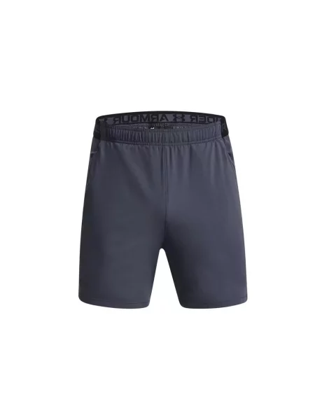 Krótkie spodenki Under Armour VANISH WOVEN szare