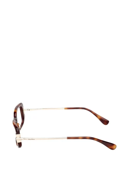 Ochelari de soare Max Mara Eyewear maro