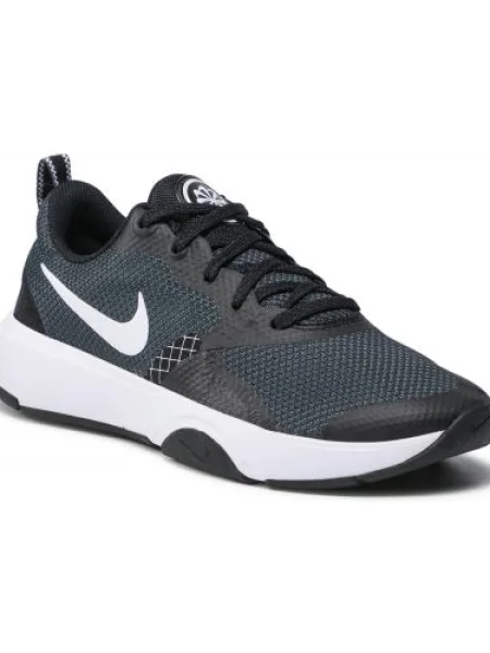 Félcipő Nike szürke