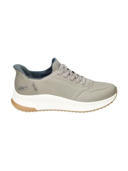 Tenisky Skechers béžová