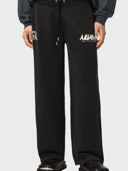 Спортивные штаны Allsaints черные