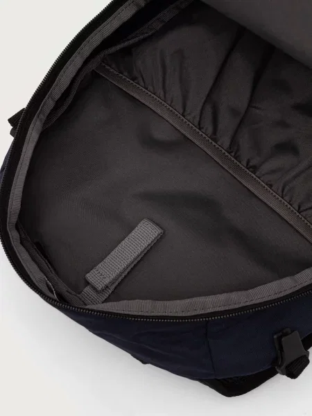 Рюкзак Jack Wolfskin
