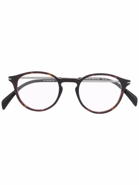 Sluneční brýle Eyewear By David Beckham