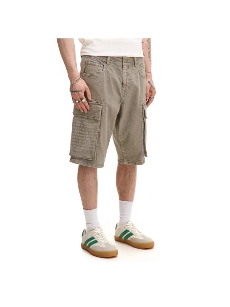 Шорты Cropp серые