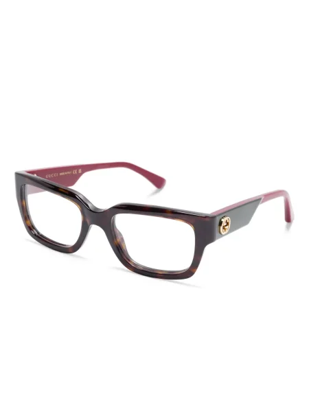 Ochelari de soare Gucci Eyewear maro