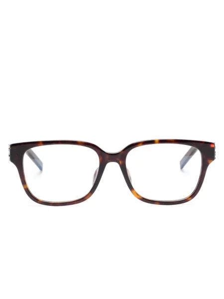 Ochelari de soare Saint Laurent Eyewear maro