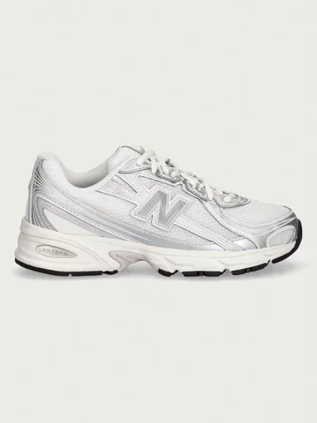 New Balance superge bež