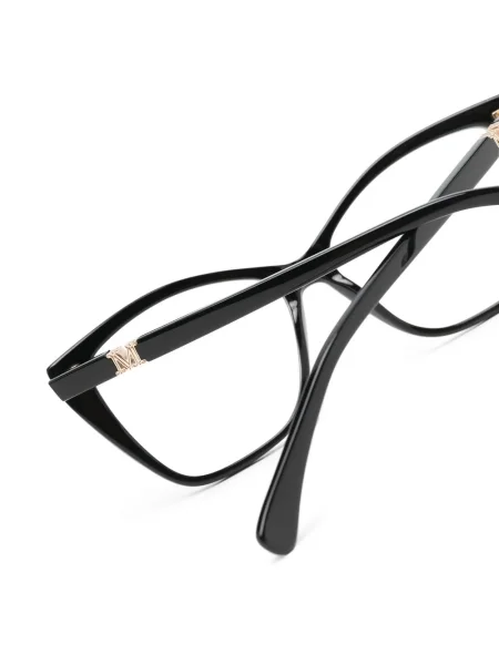 Слънчеви очила Max Mara Eyewear черно
