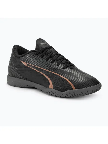 Sportcipő Puma fekete