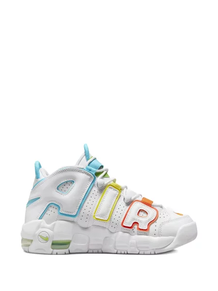 Sneakersy dziecięce Nike białe