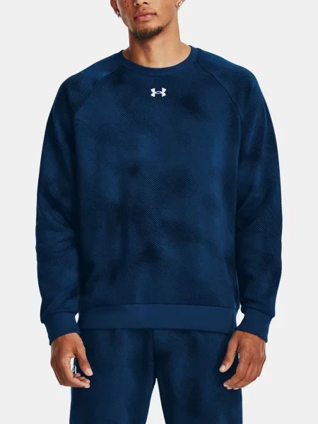 Geacă Under Armour albastru