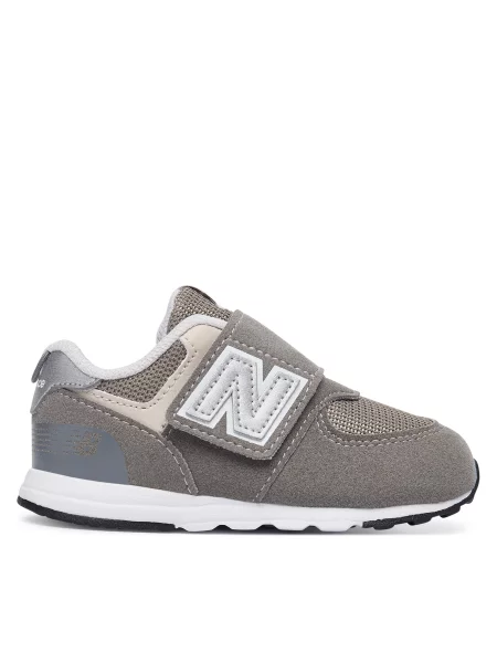 Sneakersy New Balance šedá