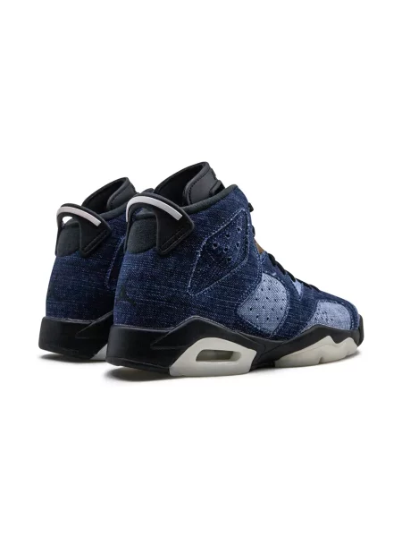 Sneakersy dziecięce Jordan niebieskie