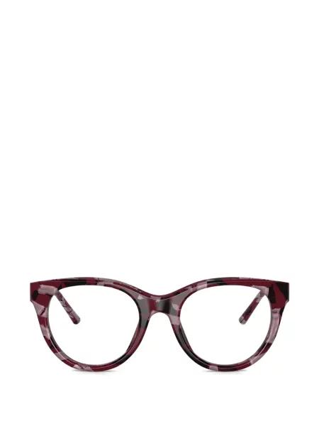 Sunčane naočale Dolce & Gabbana crvena