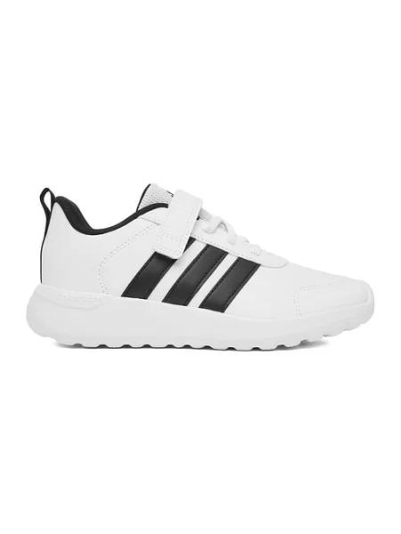 Sneakersy białe