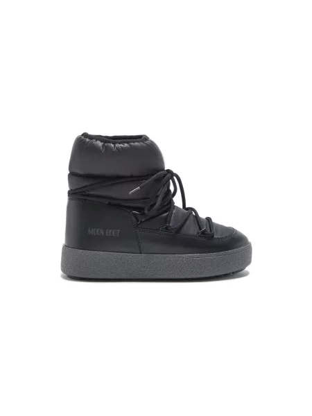 Tenisky Moon Boot sivá