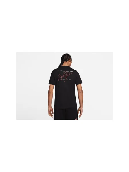 Tricou Nike negru