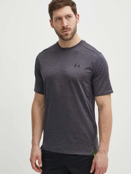 Tréninkové tričko Under Armour Tech Vent šedá
