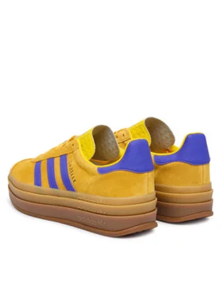 Adidas Superge Gazelle Bold rumena