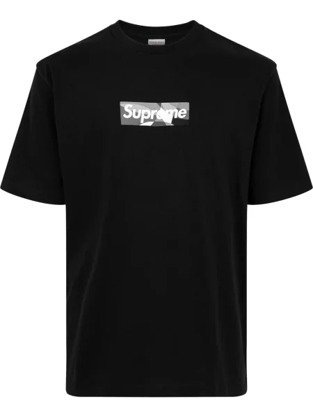 Tricou Supreme negru