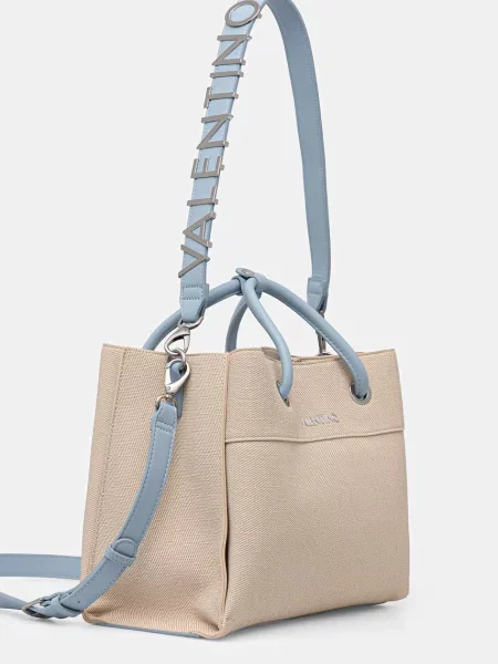 Сумка через плечо Valentino Bags