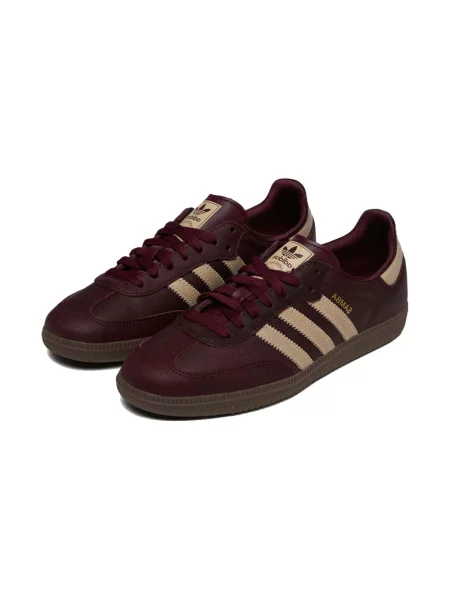 Sneakersy Adidas Samba różowe