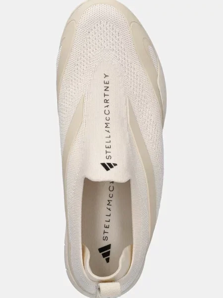 Кроссовки Adidas By Stella Mccartney бежевые