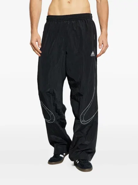 Futó nadrág Adidas lila