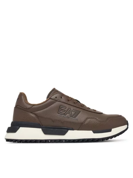 Emporio Armani sneakersy brązowe