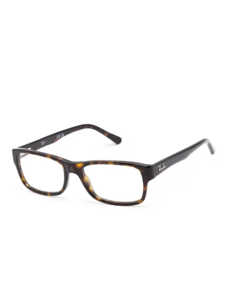 Okulary przeciwsłoneczne Ray-ban brązowe